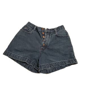 Vintage 1990s Bonjour High Waist Denim Booty Shorts / Women’s XS